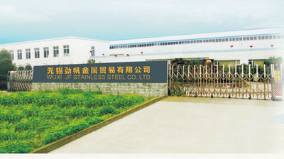 중국 JF Sheet Metal Technology Co.,Ltd