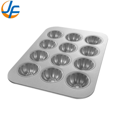 Rk Bakeware China-Aluminized Cupcake 특대 머핀 팬/메가 머핀 팬/텍사스 머핀 트레이