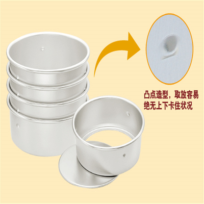 Rk Bakeware 제조업체 중국-상업용 알루미늄 케이크 금형/케이크 팬/케이크 주석