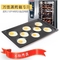 RK Bakeware 중국 식품 서비스 콤비 오븐 Gastronorm GN 1/1 붙지 않는 알루미늄 계란 베이킹 트레이 530x325mm